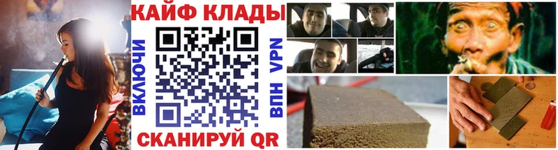 Галлюциногенные грибы Кадников