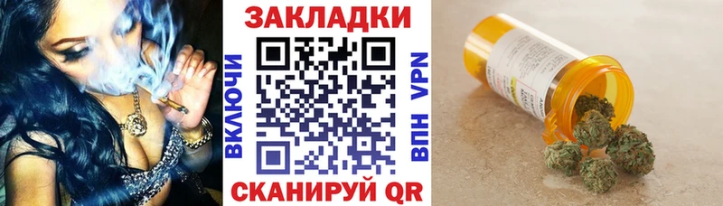 Купить Гашиш  МАРИХУАНА  Cocaine  АМФЕТАМИН  Меф мяу мяу  СОЛЬ  Кадников