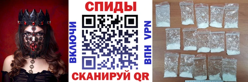 Amphetamine Premium  Купить  Кадников 