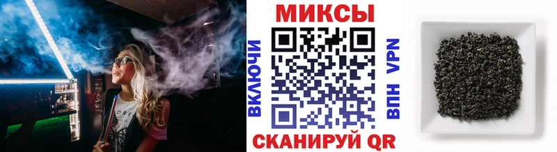 Купить где  Кадников  БУТИРАТ Butirat 