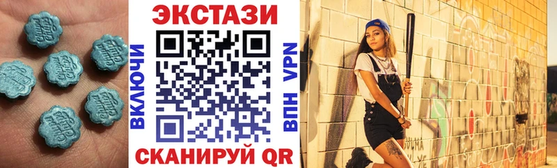 Купить где  Кадников  ЭКСТАЗИ Дубай 