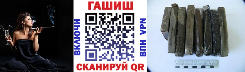 Купить закладки  Кадников  Гашиш индика сатива 