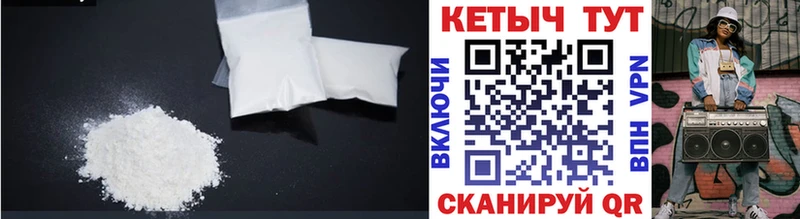 Купить где  Кадников  Кетамин ketamine 