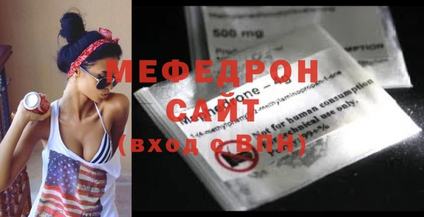 дурь Зеленодольск