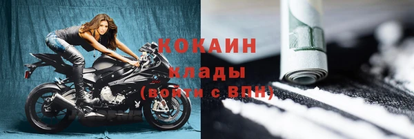 амфетамин Зерноград