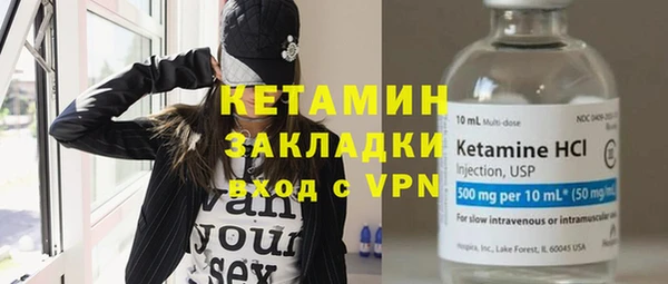 амфетамин Зерноград