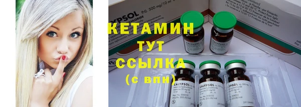 дурь Зеленодольск