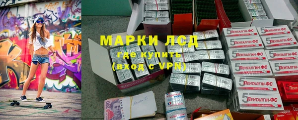 соль курить ск Зеленокумск