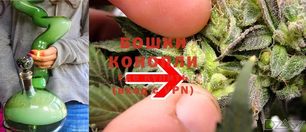соль курить ск Зеленокумск