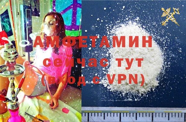 дмт Заволжск