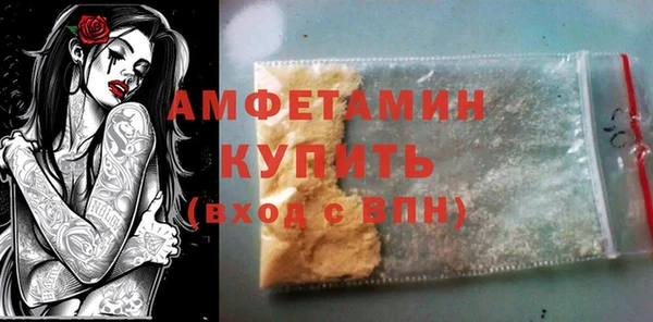 дурь Зеленодольск
