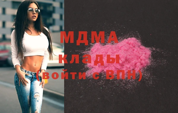 дурь Зеленодольск