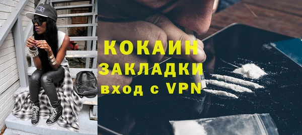 дурь Зеленодольск
