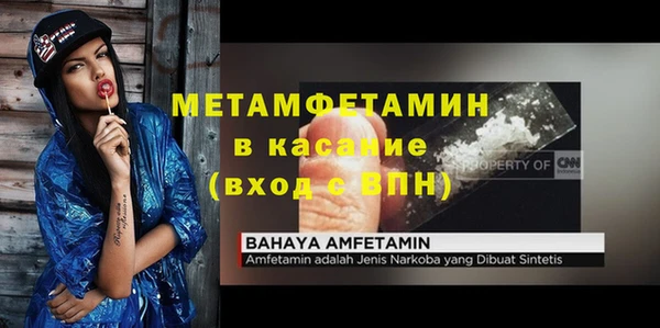 соль курить ск Зеленокумск