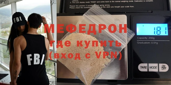 соль курить ск Зеленокумск