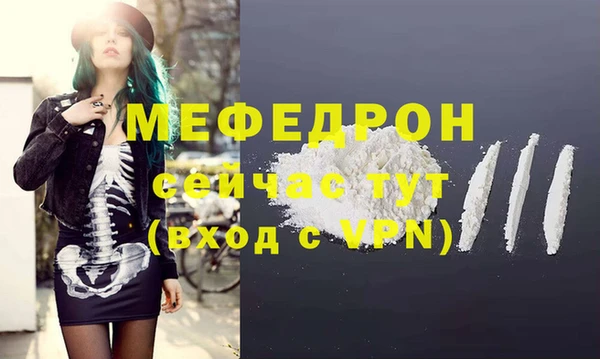 дурь Зеленодольск