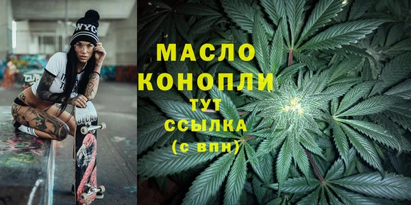 соль курить ск Зеленокумск
