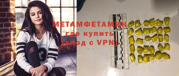 дурь Зеленодольск