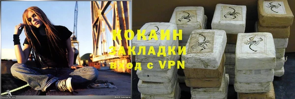 дурь Зеленодольск
