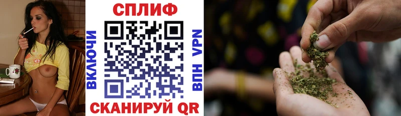 Шишки марихуана LSD WEED  Купить где  Кадников 